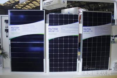 SNEC展15大“黑科技”光伏产品 哪家企业表现最抢眼？